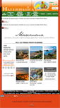 Mobile Screenshot of maremma-online.it
